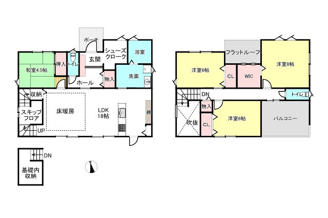 中古住宅　竹鼻町丸の内2丁目　の間取り