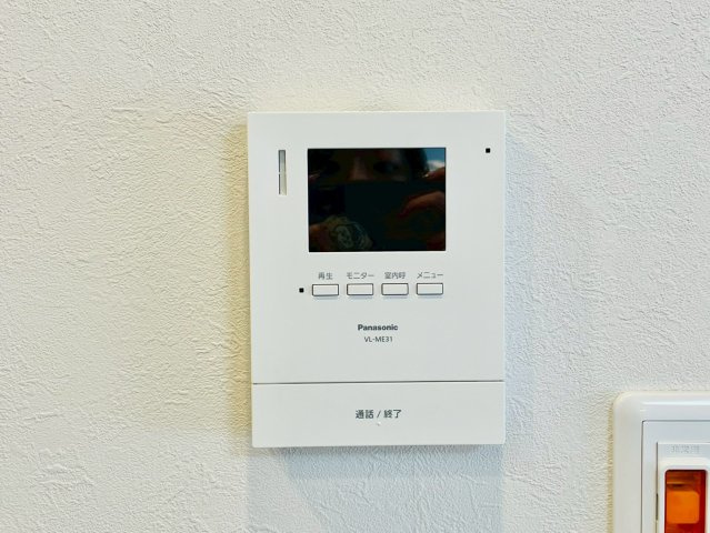 伏見日光ハイツ2号棟