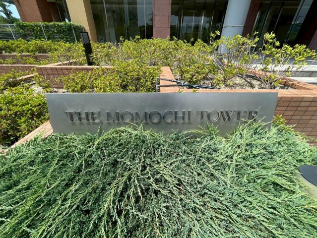 【その他】 | 百道タワー