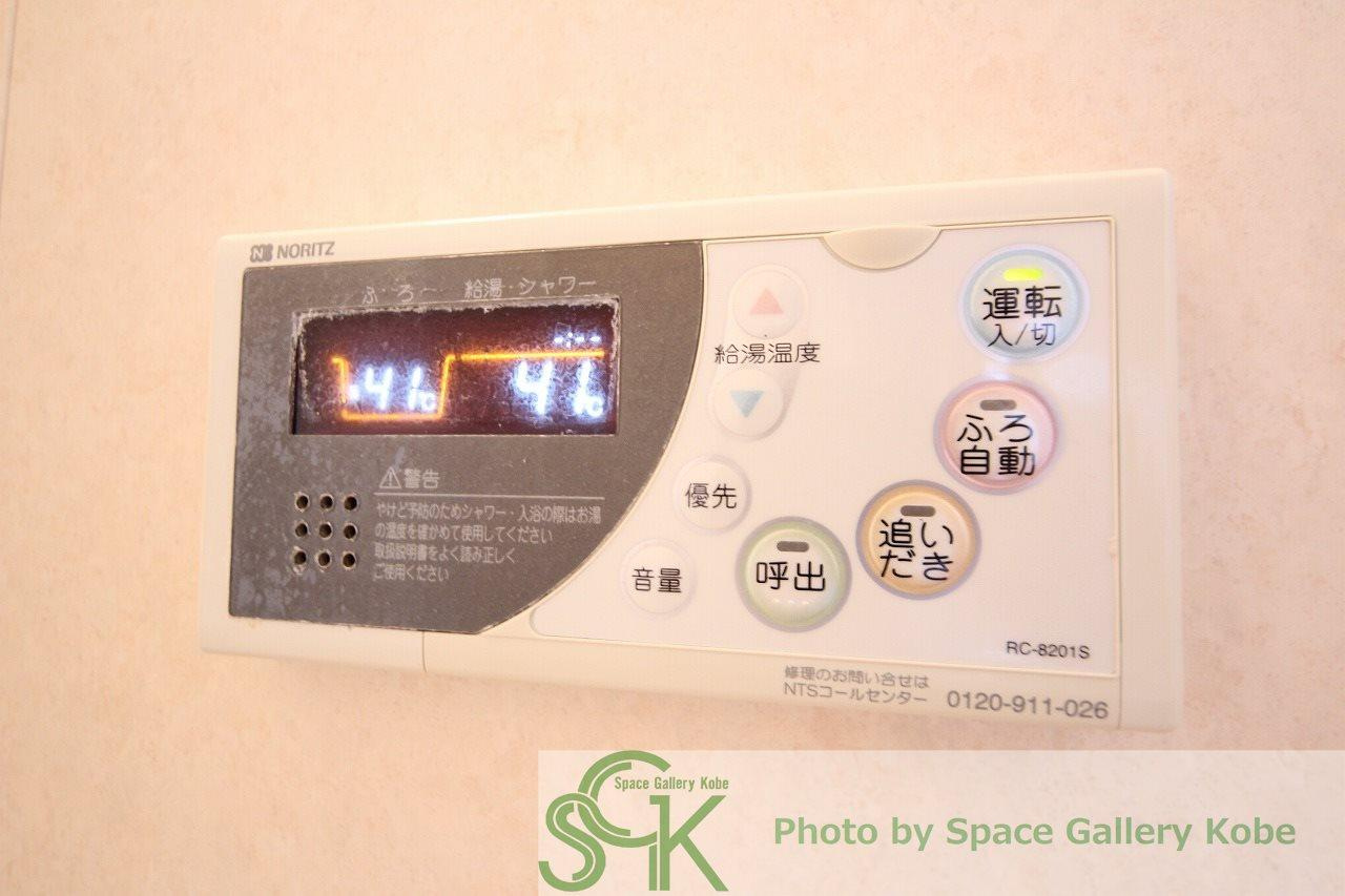 アルスクレストⅡの設備|※お部屋により仕様が異なる場合があります。