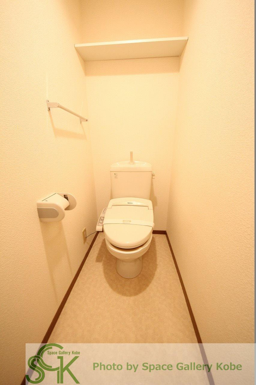 アルスクレストⅡのトイレ|※お部屋により仕様が異なる場合があります。