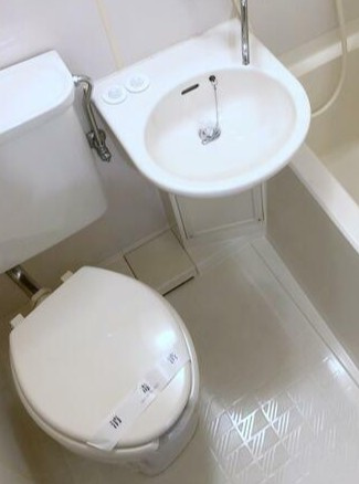 ハイツサザンクロスのトイレ