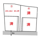 前橋市下佐鳥町売地　③の画像