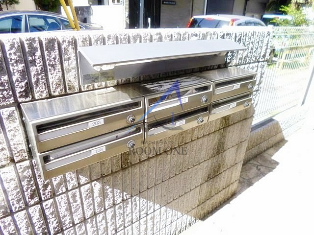 アドバンス玉川台のその他共用部分|集合ポストです。