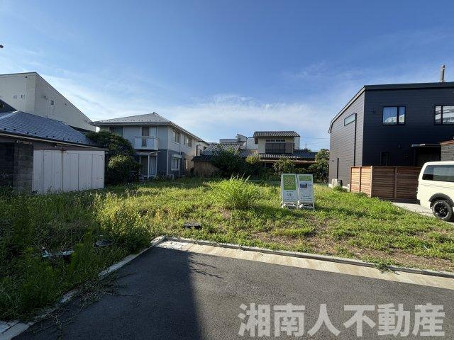 茅ヶ崎市緑が浜　売地の外観|建築条件付き土地ではございません
