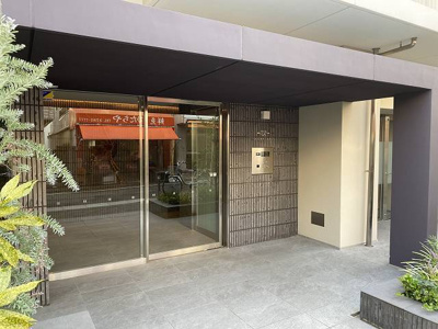 【エントランス】 | プラウドフラット戸越公園