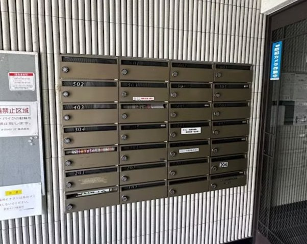 大阪市北区長柄西1丁目　１Ｒ　オーナーチェンジ物件の設備