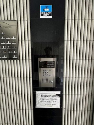 大阪市北区長柄西1丁目　１Ｒ　オーナーチェンジ物件の防犯設備