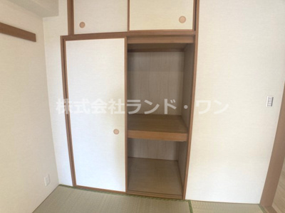 【収納】 | ヴィルヌーブ新所沢 | 約6帖の和室にある収納