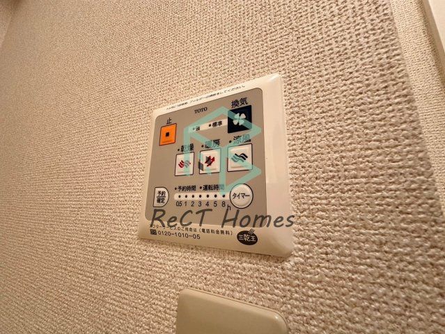 姫路市飾磨区構３丁目のハイツの設備