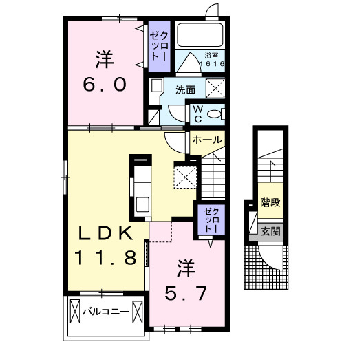 エクセレント有瀬　Ⅰ
