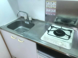 【キッチン】 | イーストワン