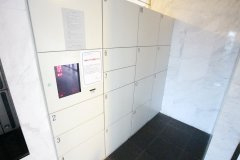 【その他】 | プレール天王洲アイル弐番館 | 宅配ボックス