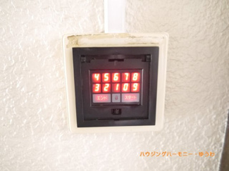 【その他共用部分】 | オートロック付になっていますので、不審者対策は、しっかりとしています。