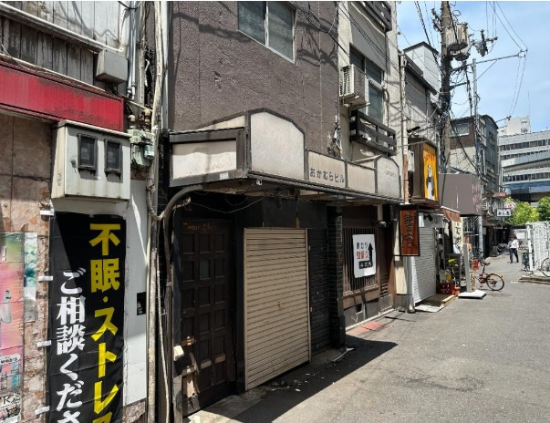 おかむらビル