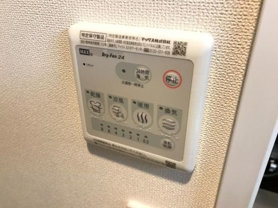 ＳＫ’　Ｖｉｖｒｅ　-エスケイビブレ-