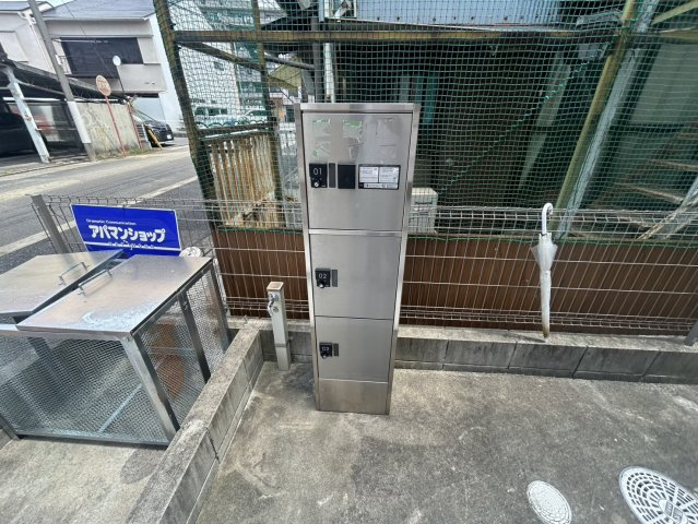 ジュネス千種❘名古屋市の賃貸ならMy賃貸のその他共用部分|ジュネス千種
