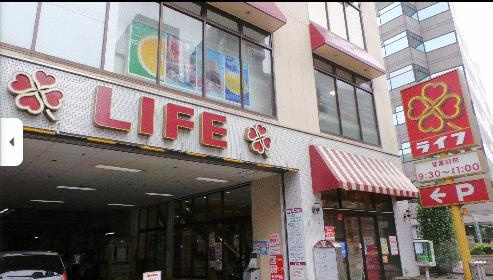 プラウドタワー渋谷の周辺|ライフ渋谷東店まで250m 