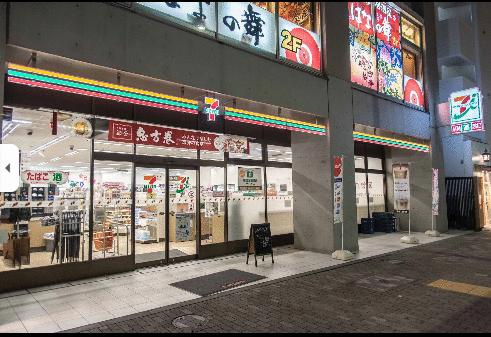 プラウドタワー渋谷の周辺|セブン－イレブン　渋…まで160m 