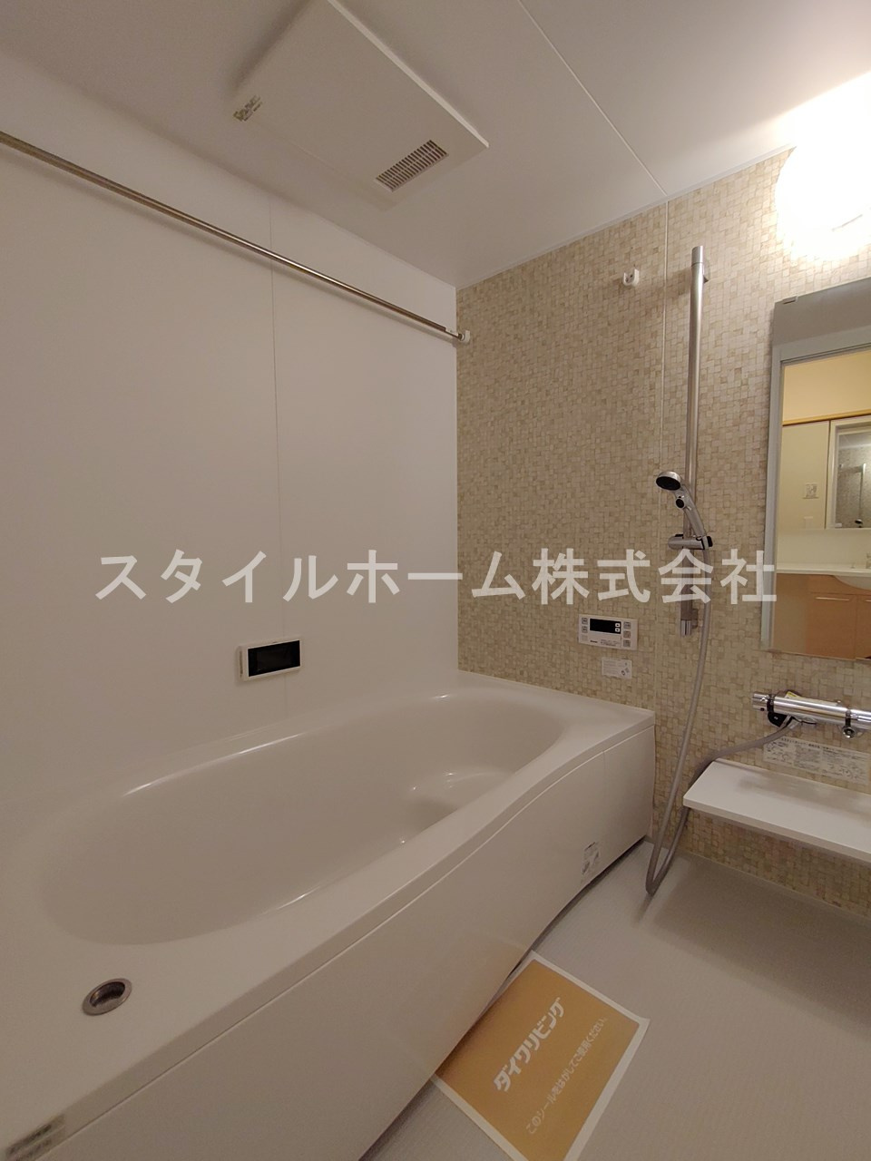 パストラル　ヴィブレの浴室