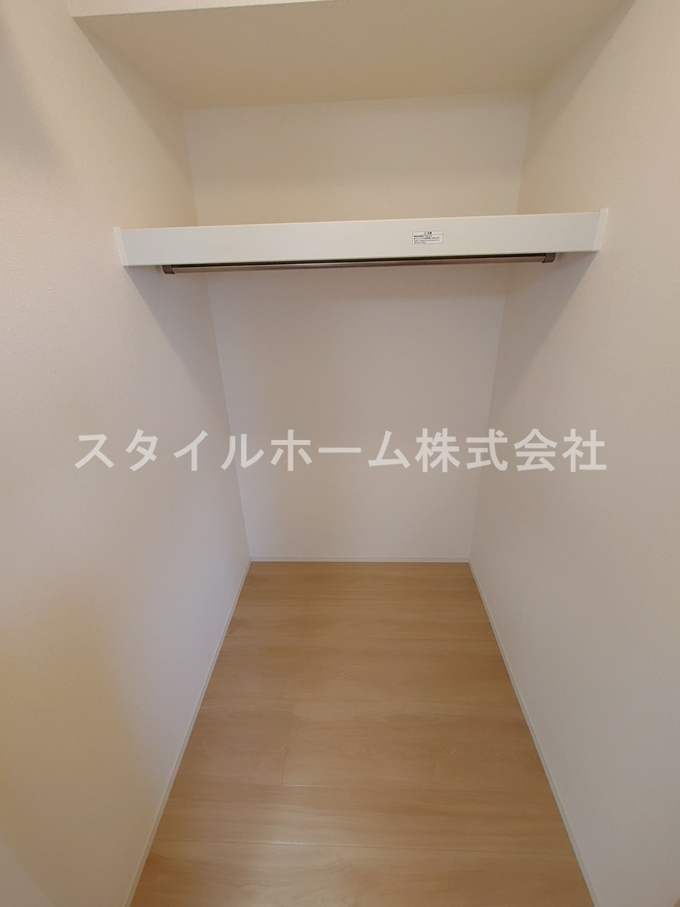 パストラル　ヴィブレの収納