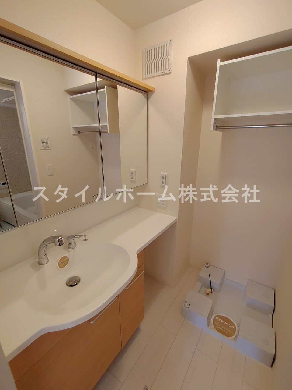 パストラル　ヴィブレの洗面所