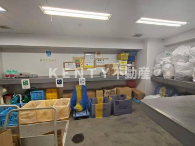 【その他共用部分】 | メインステージ蒲田Ⅵエグザ