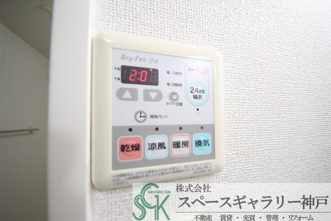 セレノ・カーサのその他|※お部屋により仕様が異なる場合があります※
