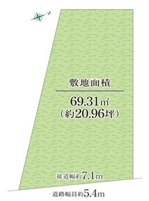 堺市中区陶器北　建築条件付き売土地