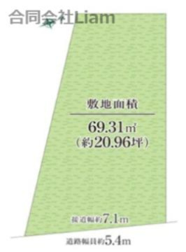 堺市中区陶器北　建築条件付き売土地