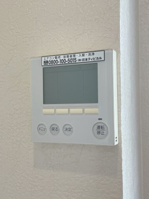 【設備】 | 伊丹中央貸店舗　西側