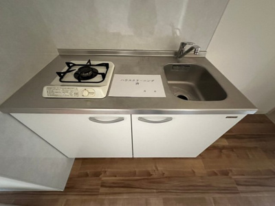 【キッチン】 | フェリスタ正雀