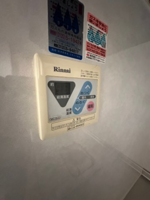 【内装】 | フェリスタ正雀