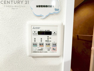 暖房機能があるため、冬場でも温かい浴室で入浴でき、乾燥機能があるため、水気を素早く取り除けます。また、換気機能があるため、湿気を素早く排出してカビや雑菌の発生を防ぐことができます。