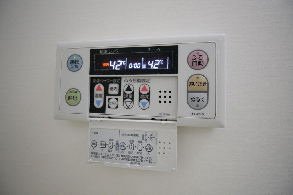 グランコンフォートの設備|※お部屋により仕様が異なる場合があります。