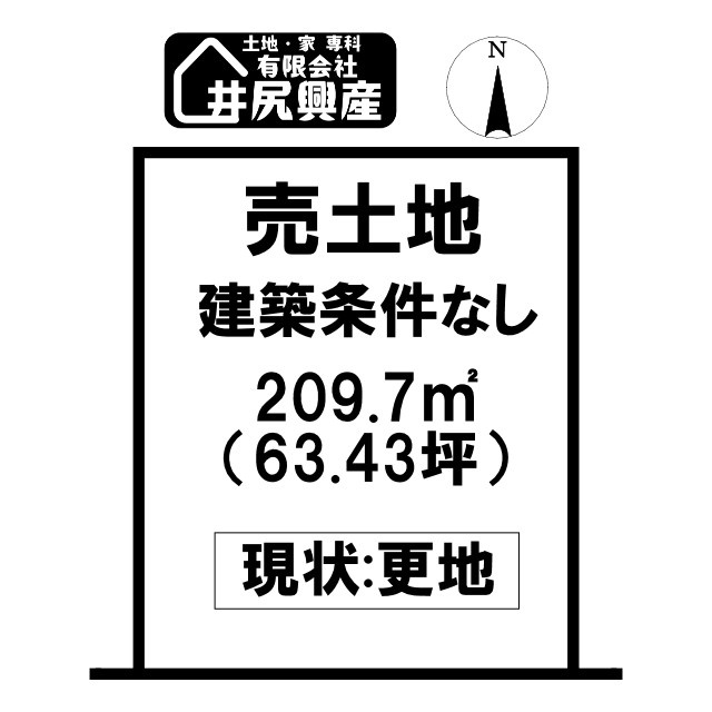 岩出市紀泉台　売土地