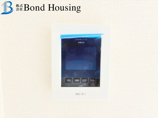 小中学校徒歩10分圏内・長期優良住宅　学園東町　全2棟　2号棟の防犯設備