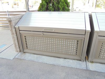 【その他共用部分】 | あけぼの６番館やまさ B棟 | 敷地内ゴミ置場