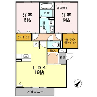 【間取り】 | あけぼの６番館やまさ B棟 | 2LDK