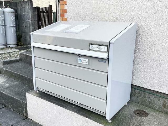 ハイツシンエーⅡのその他共用部分