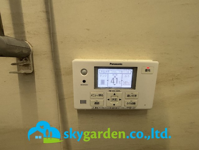 秦野市ひばりケ丘　中古戸建の防犯設備