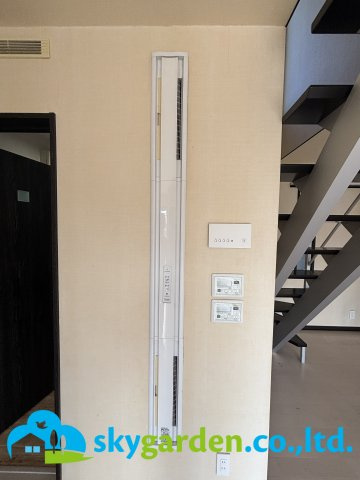 秦野市ひばりケ丘　中古戸建のその他