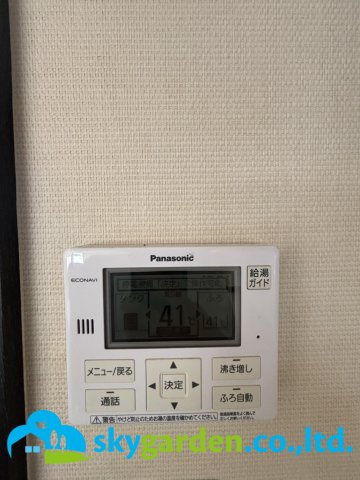 秦野市ひばりケ丘　中古戸建の設備