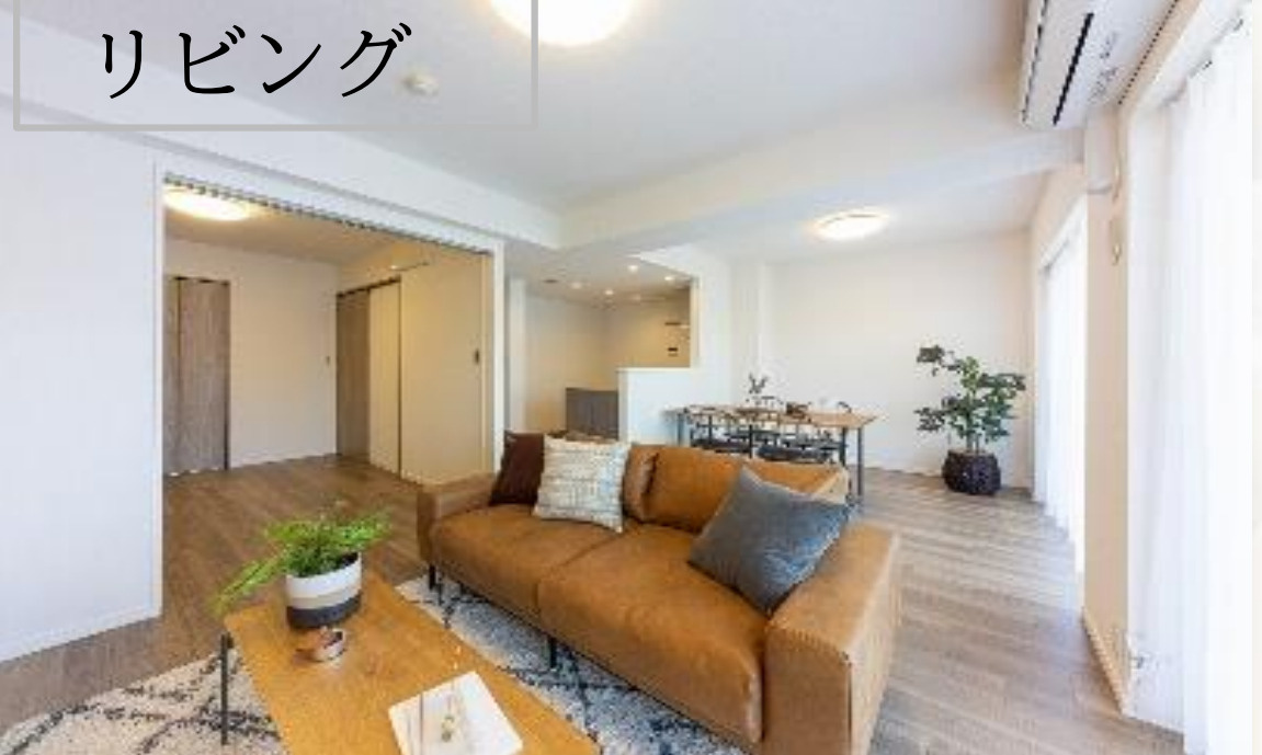 京急シティ横浜矢向【仲介手数料無料】ペット可♪