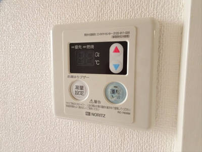 【設備】 | トラスティ初台