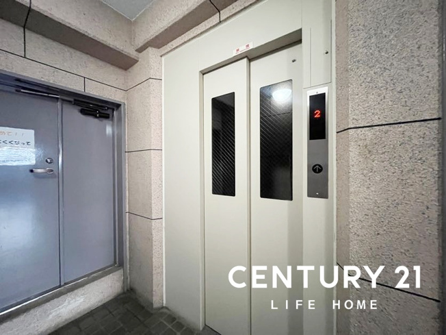 【設備】 | プランドール宿河原