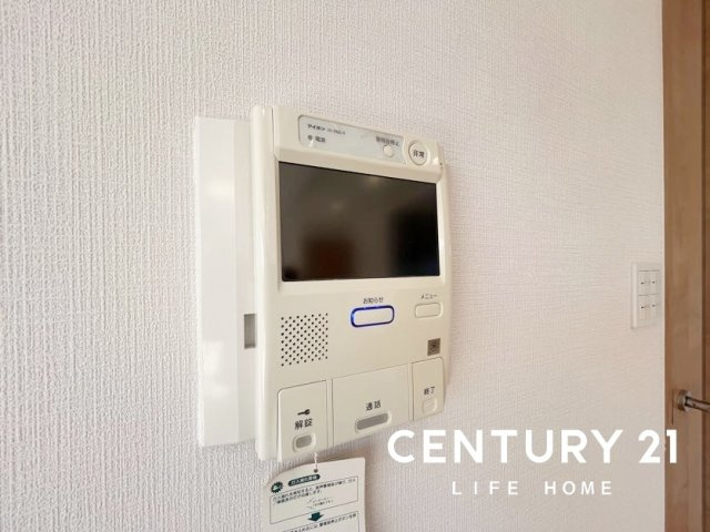 【セキュリティ】 | プランドール宿河原