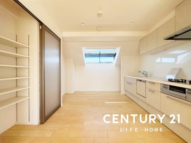 【キッチン】 | プランドール宿河原