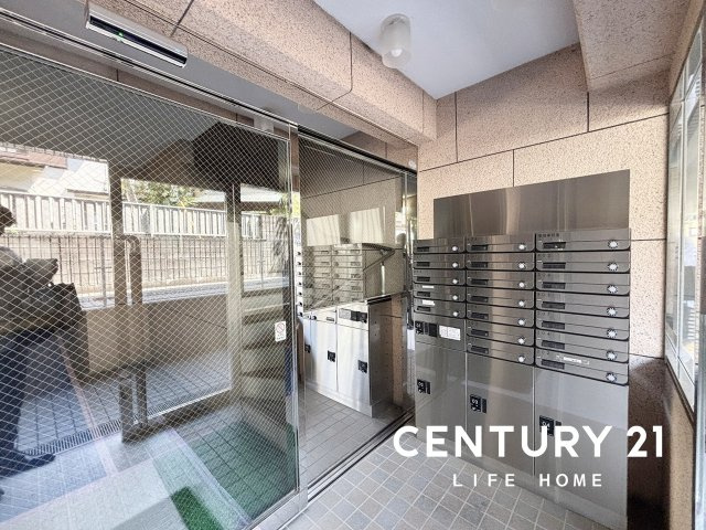 【設備】 | プランドール宿河原