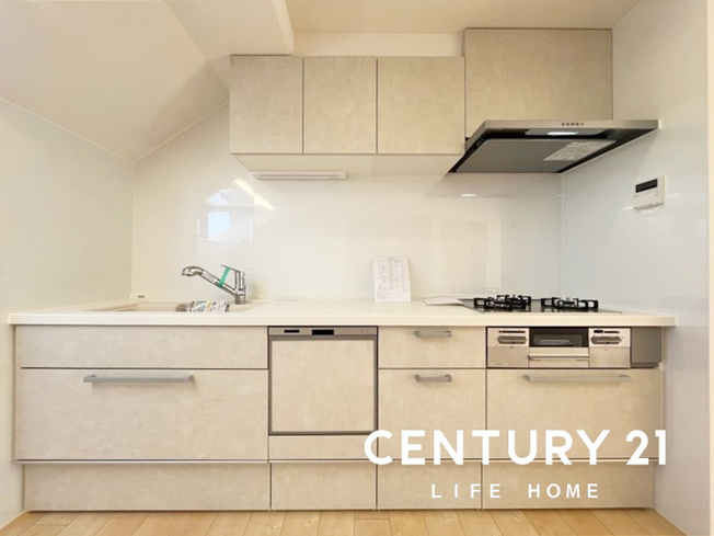 【キッチン】 | プランドール宿河原 | キッチンでお料理をお楽しみください